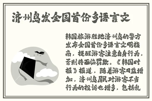 铜铜铜锵锵锵锵锵锵